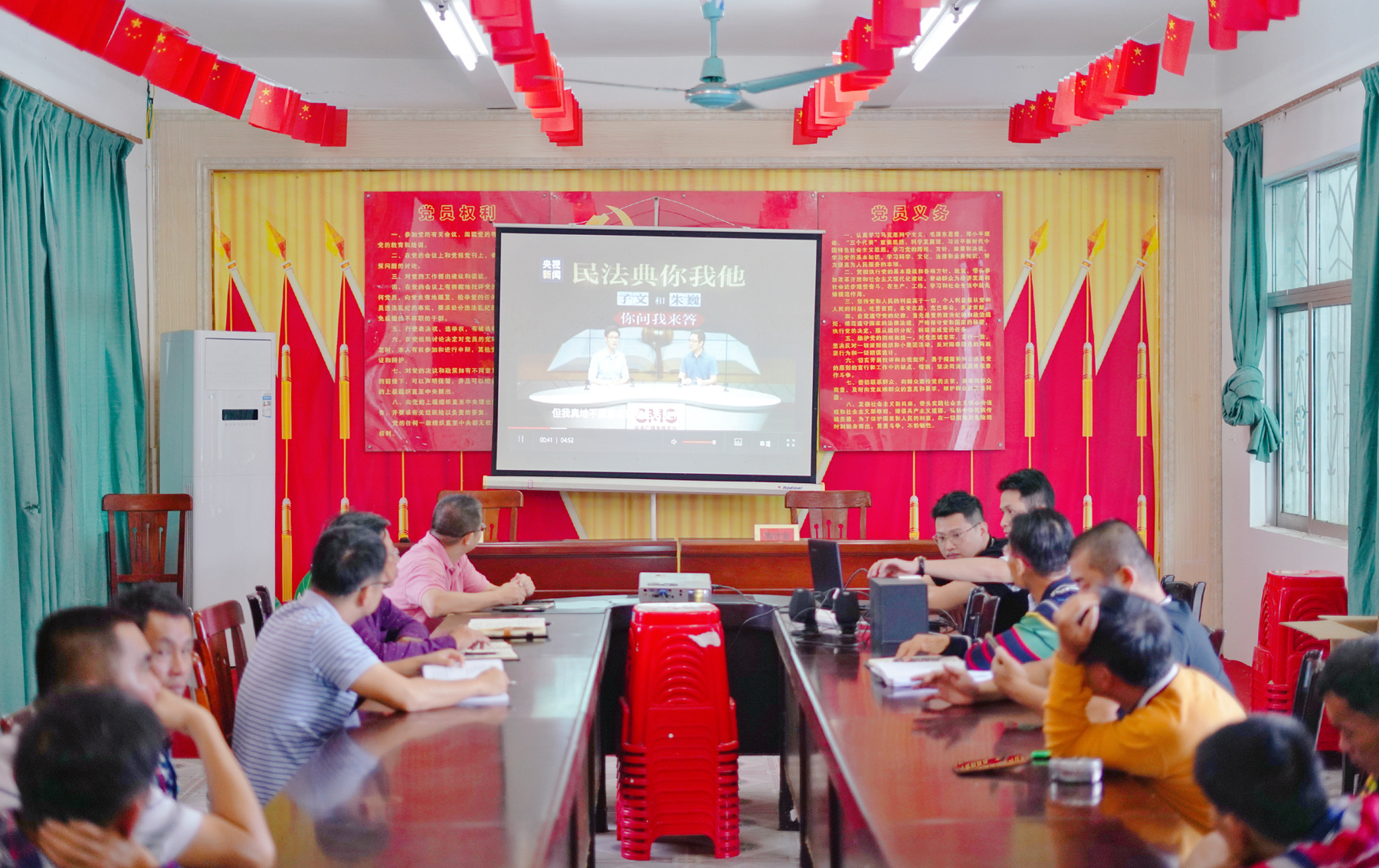 首页-PP视讯厅真人官方网站