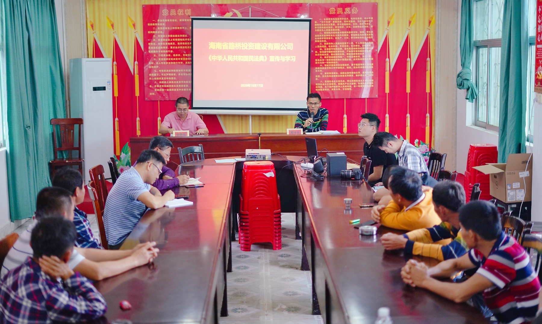 首页-PP视讯厅真人官方网站