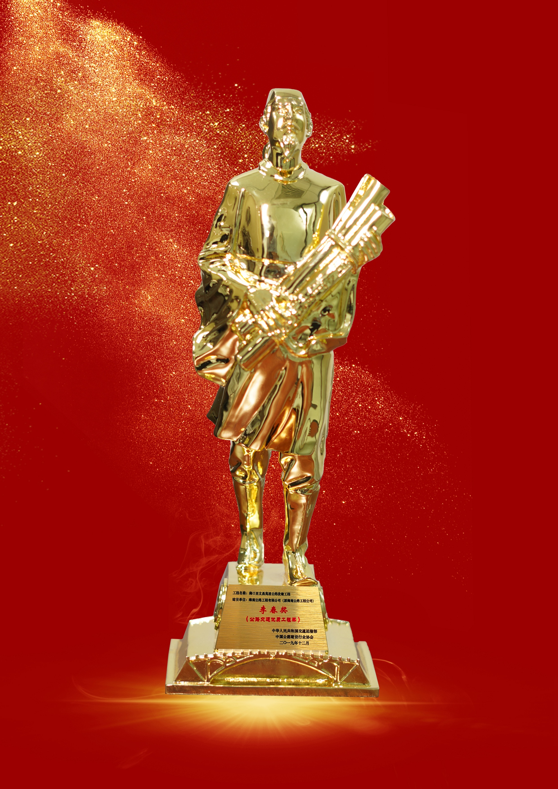 首页-PP视讯厅真人官方网站