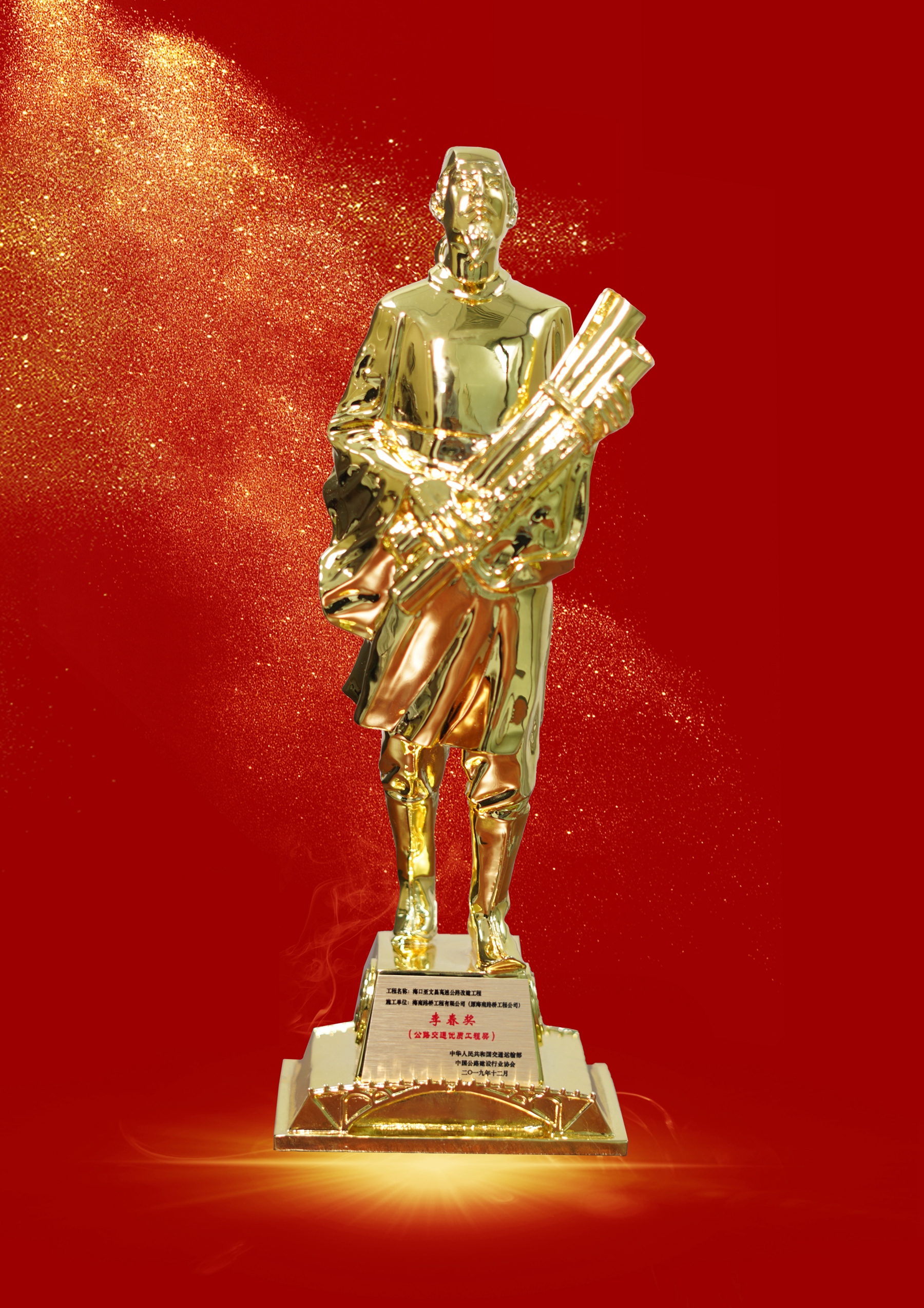 首页-PP视讯厅真人官方网站