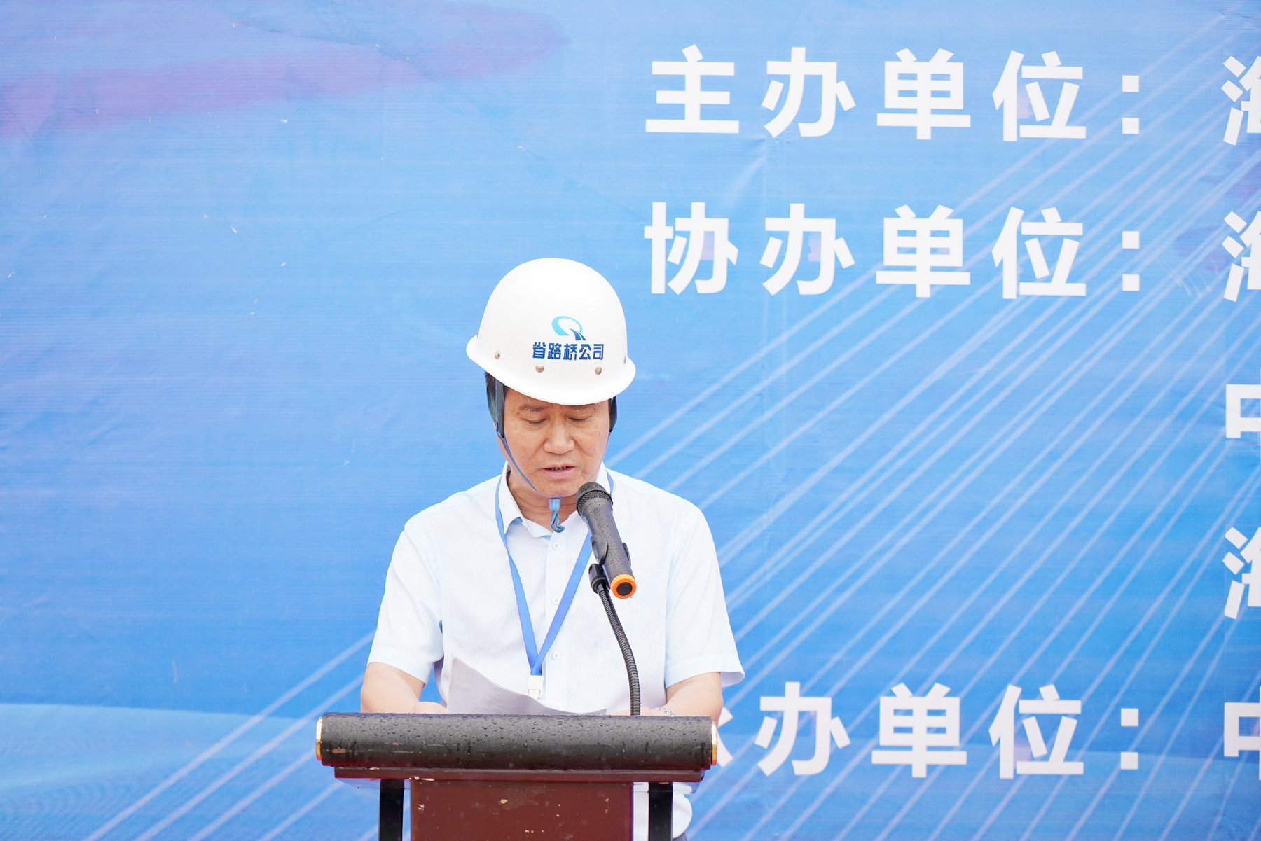 首页-PP视讯厅真人官方网站