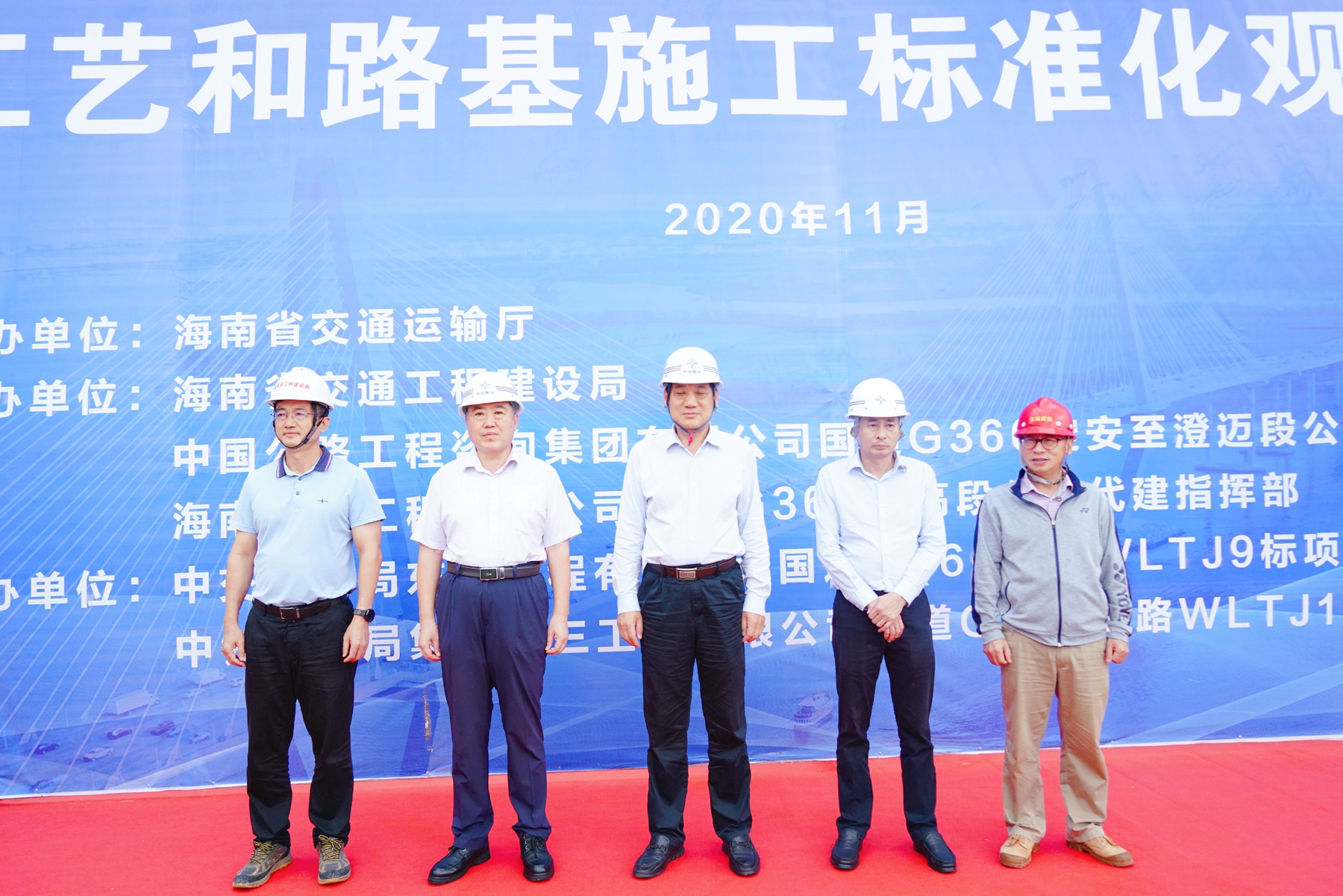 首页-PP视讯厅真人官方网站