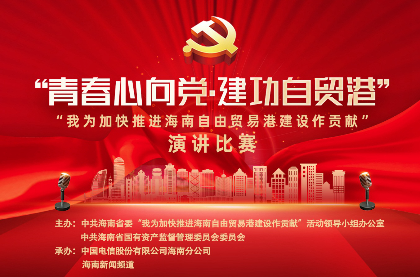 首页-PP视讯厅真人官方网站