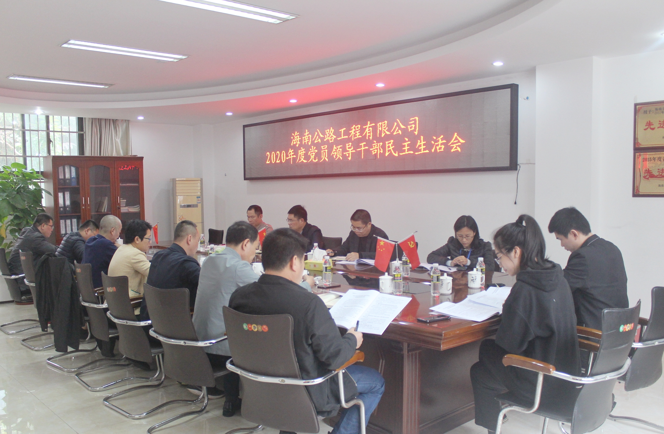 首页-PP视讯厅真人官方网站