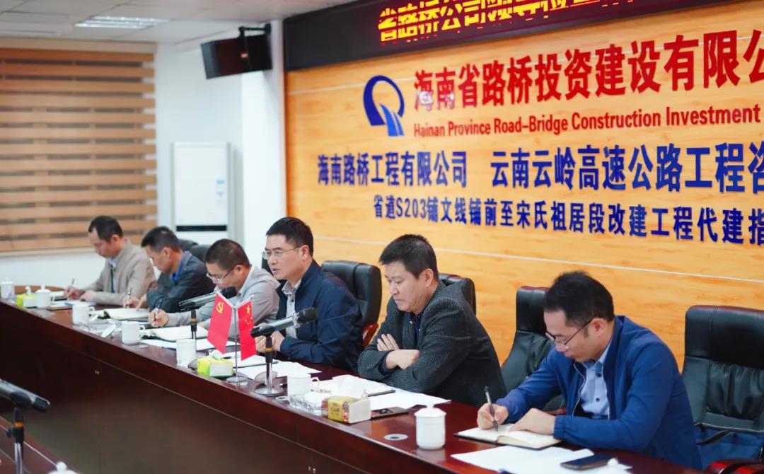 首页-PP视讯厅真人官方网站