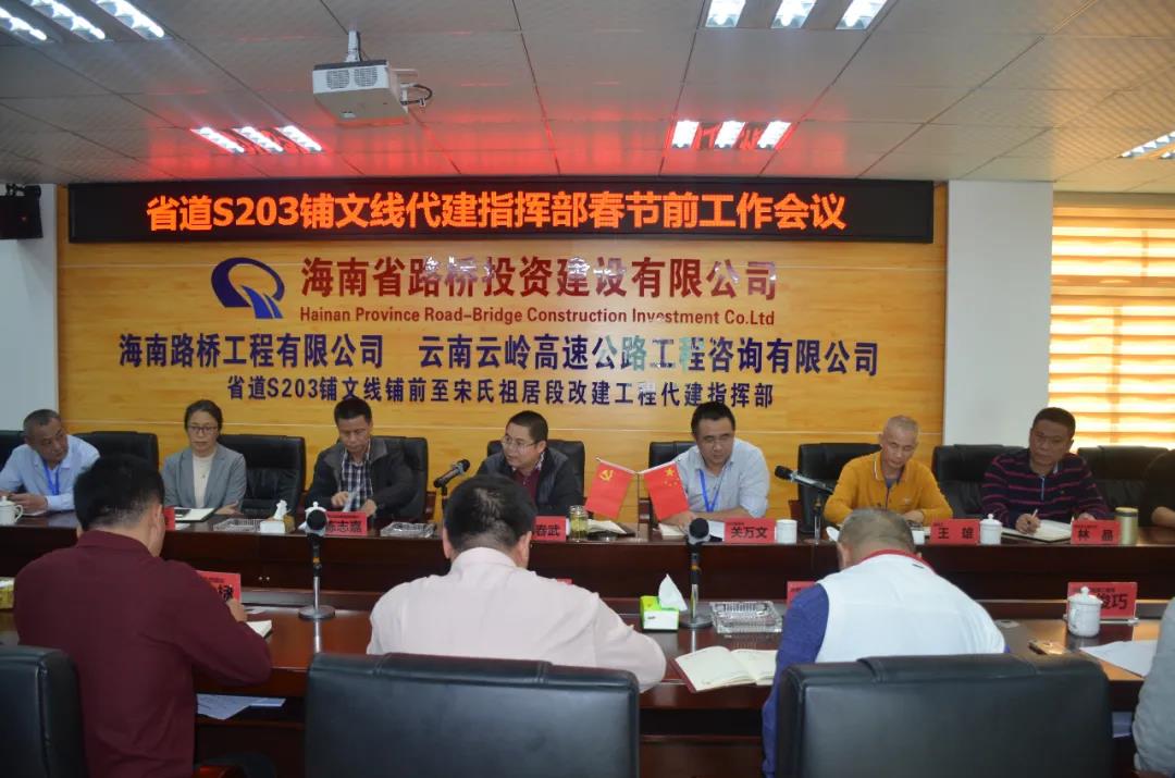 首页-PP视讯厅真人官方网站