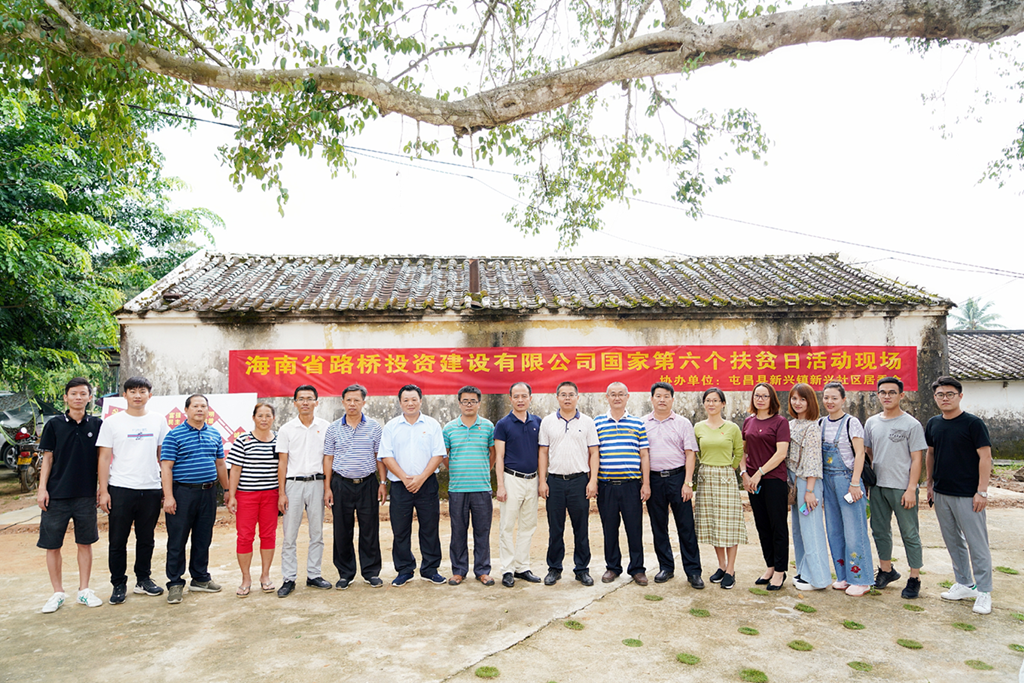 首页-PP视讯厅真人官方网站