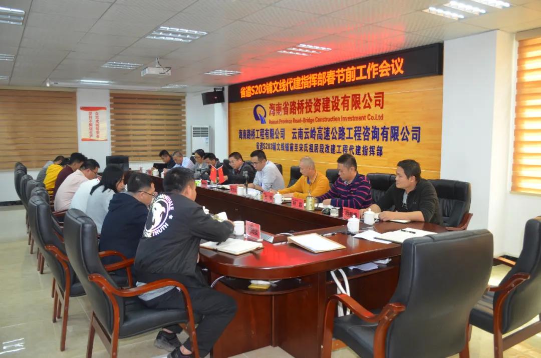 首页-PP视讯厅真人官方网站