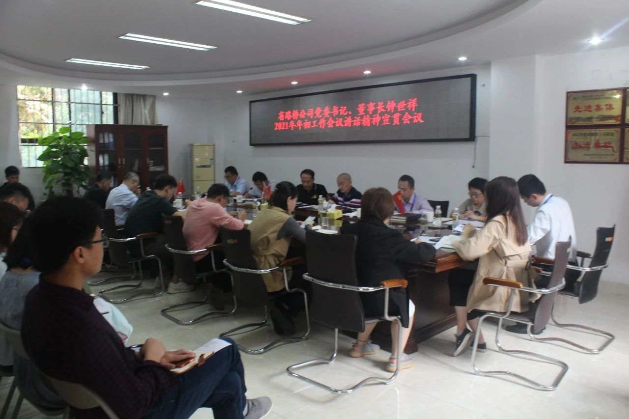 首页-PP视讯厅真人官方网站