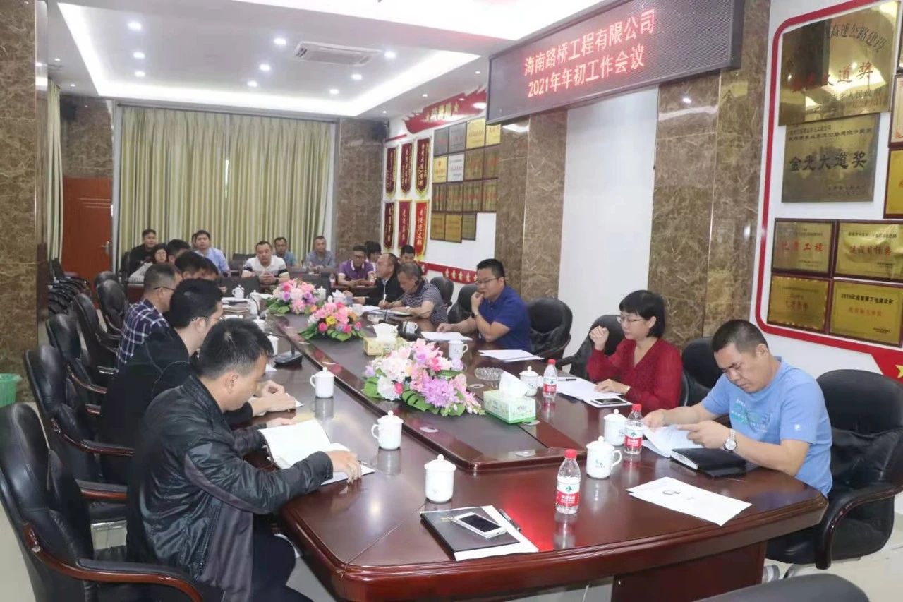 首页-PP视讯厅真人官方网站