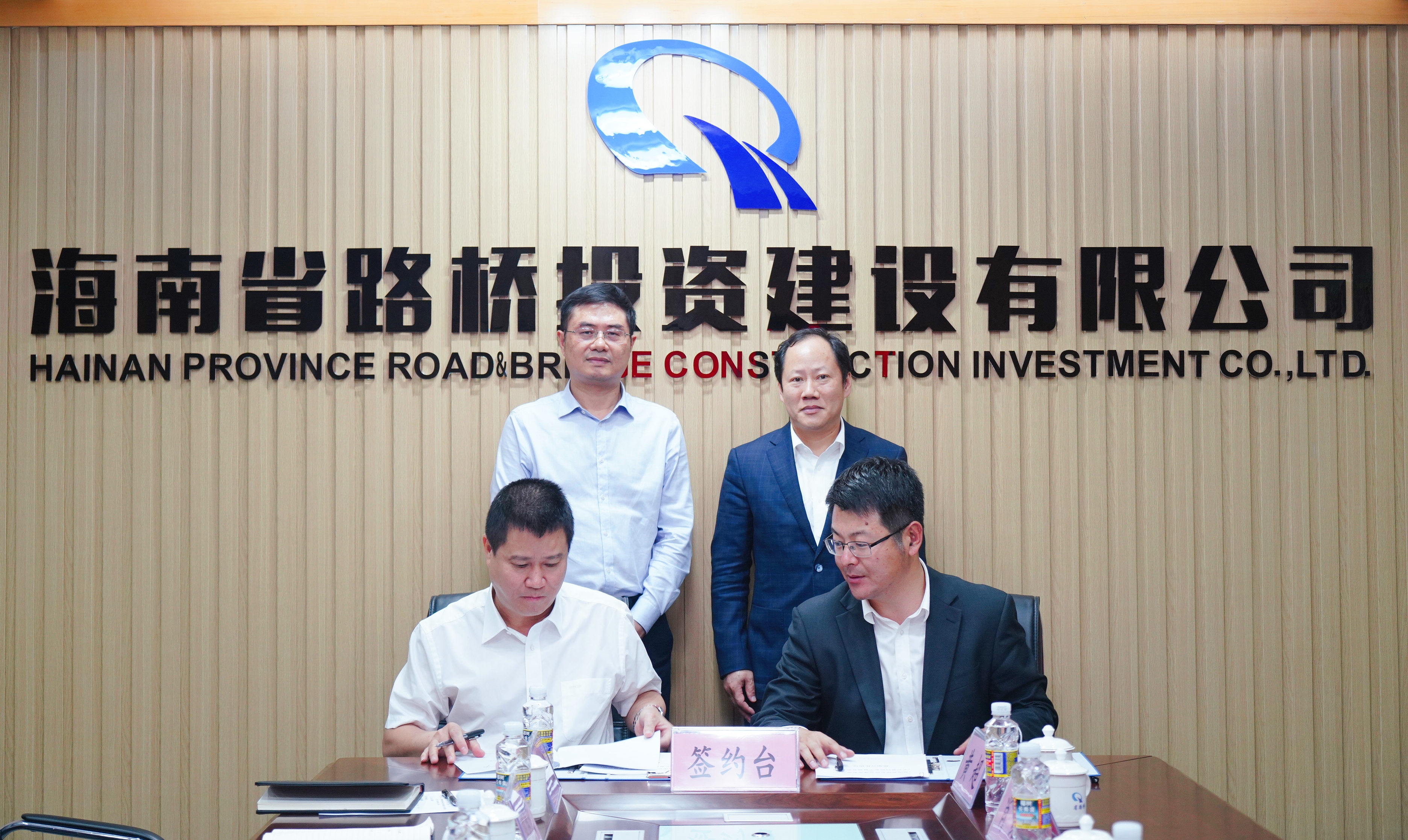 首页-PP视讯厅真人官方网站