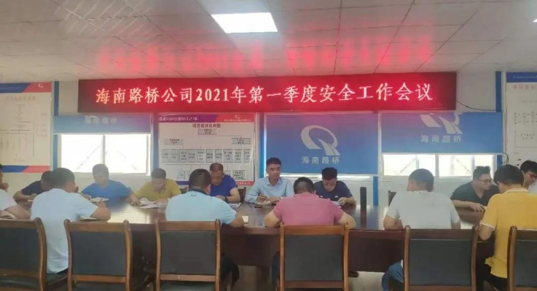 首页-PP视讯厅真人官方网站