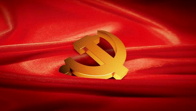 首页-PP视讯厅真人官方网站