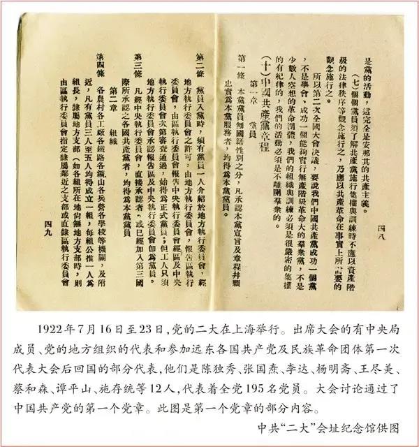 首页-PP视讯厅真人官方网站