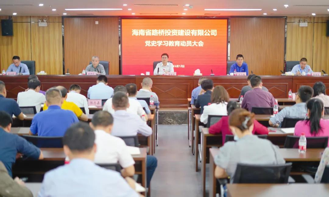 首页-PP视讯厅真人官方网站