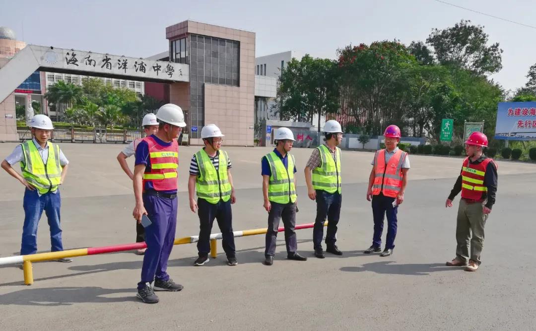 首页-PP视讯厅真人官方网站