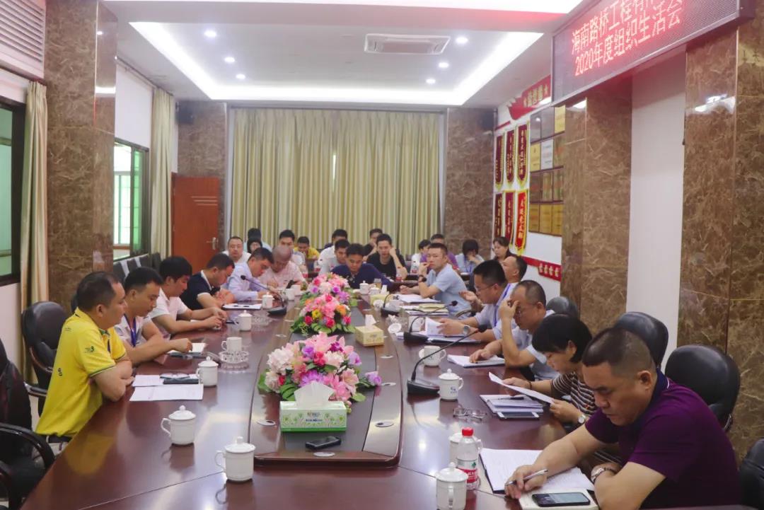 首页-PP视讯厅真人官方网站