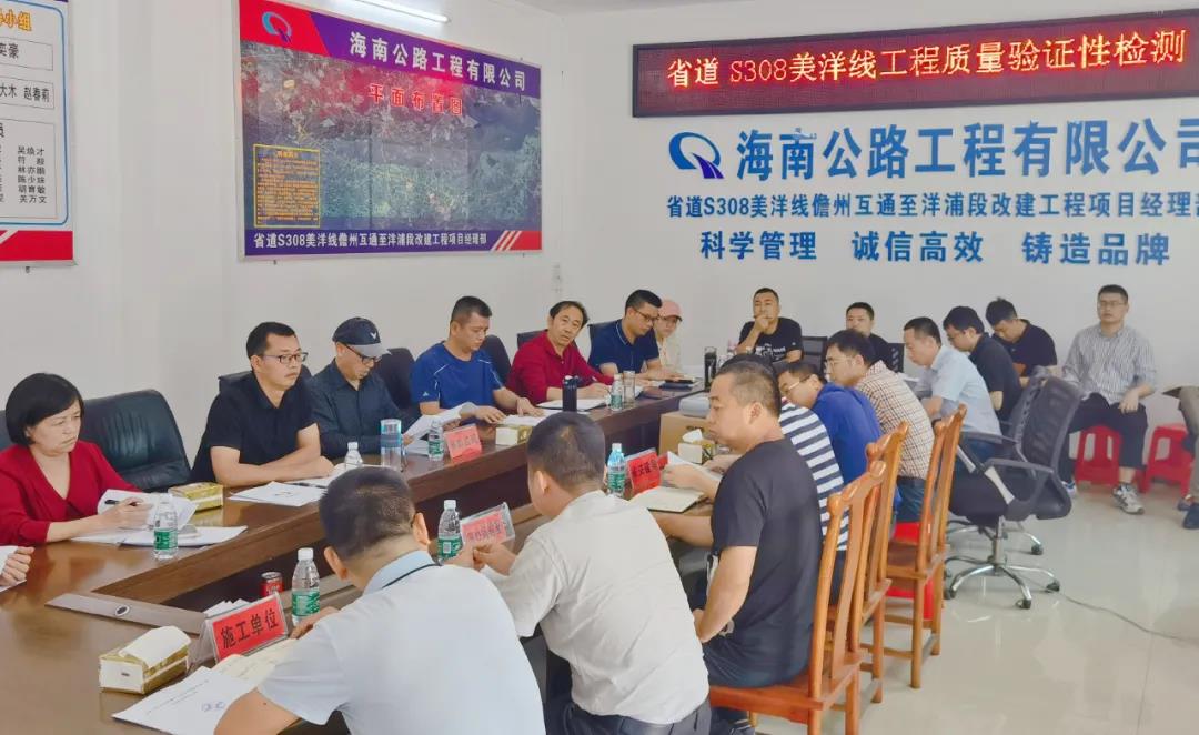 首页-PP视讯厅真人官方网站