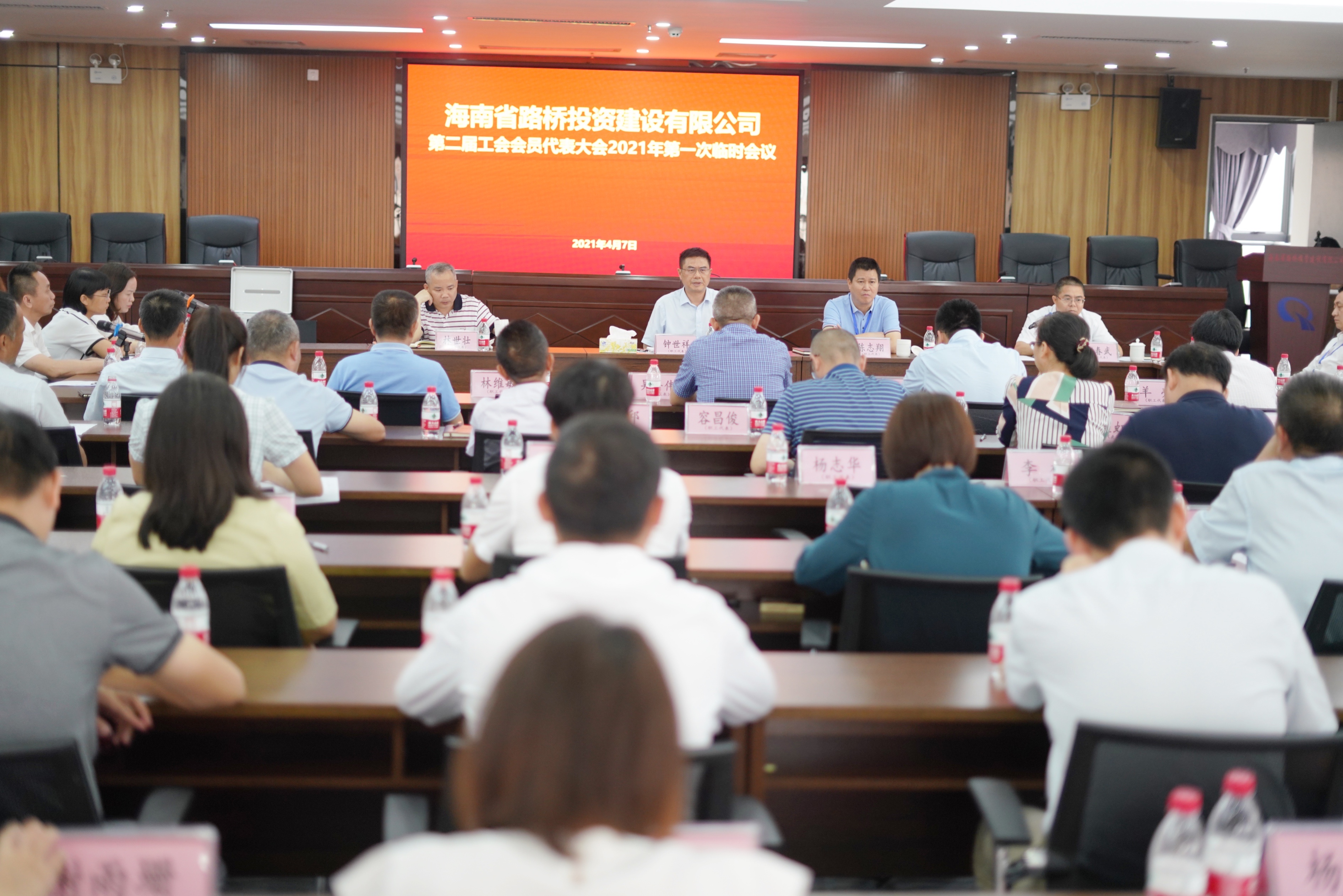 首页-PP视讯厅真人官方网站