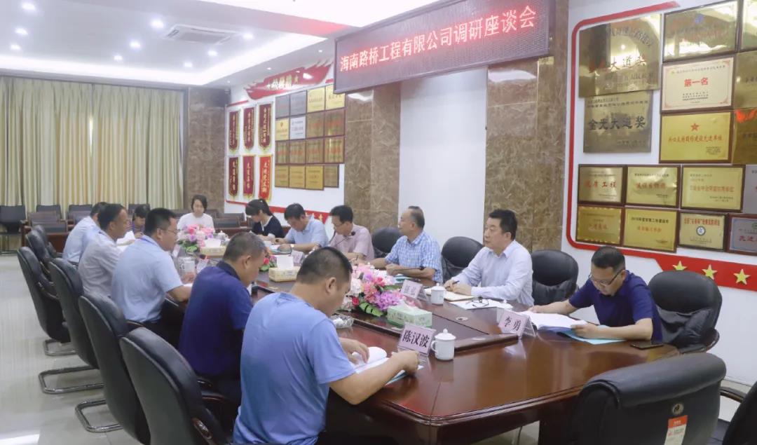 首页-PP视讯厅真人官方网站