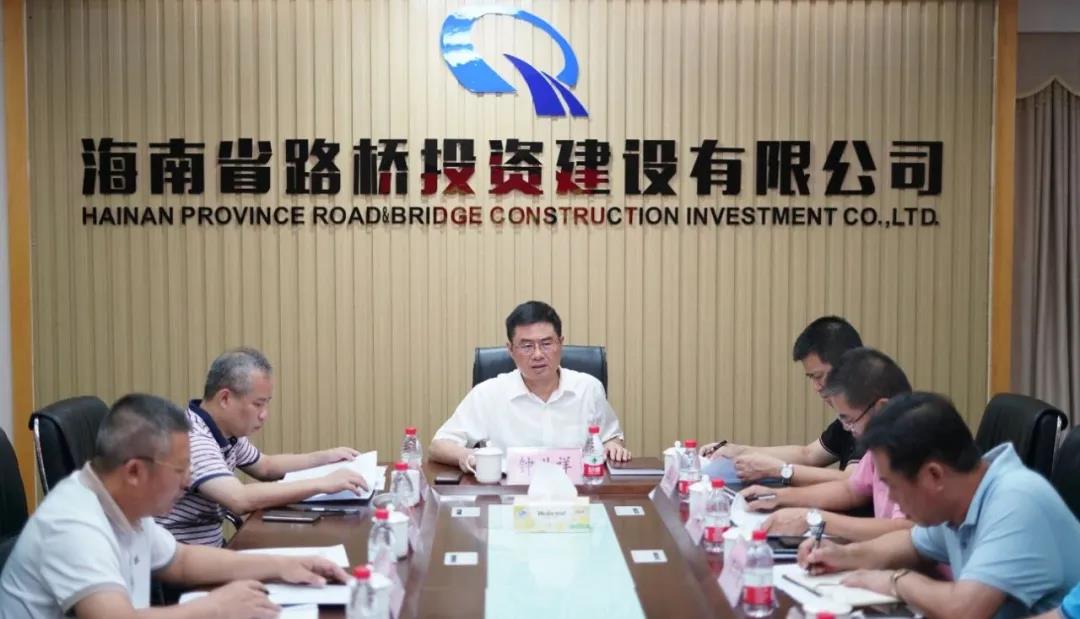 首页-PP视讯厅真人官方网站