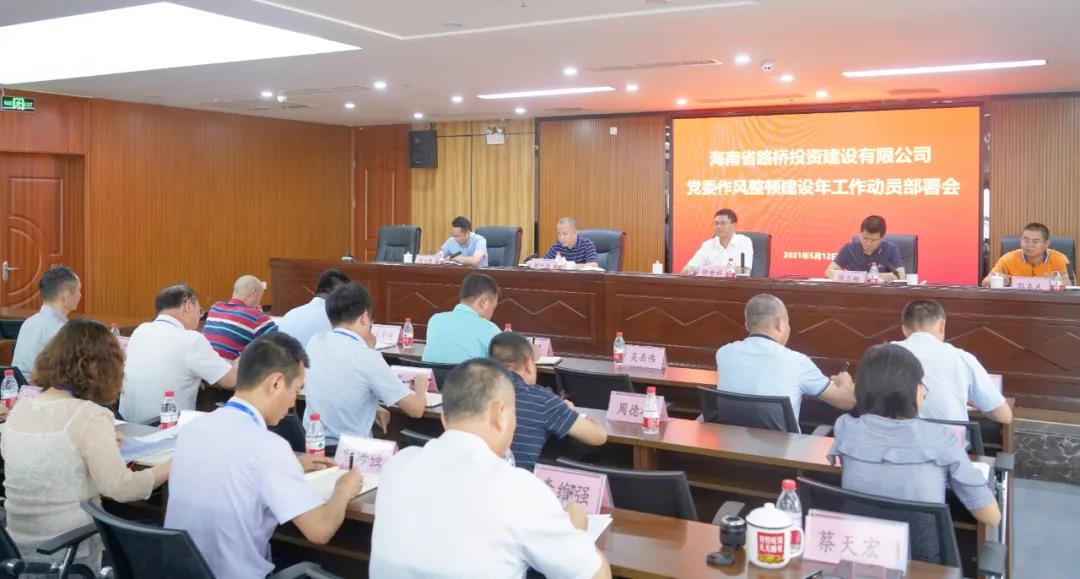 首页-PP视讯厅真人官方网站