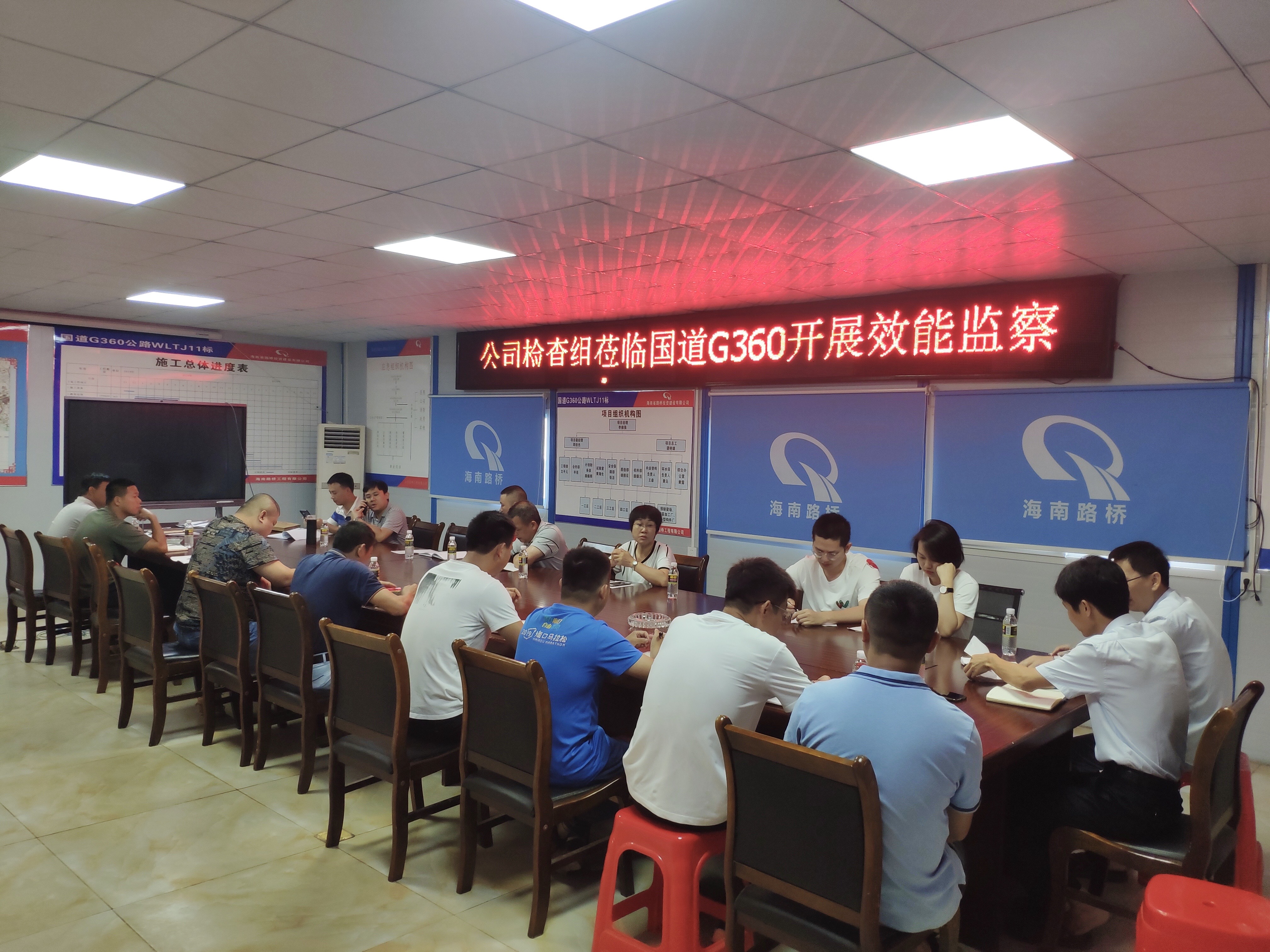 首页-PP视讯厅真人官方网站