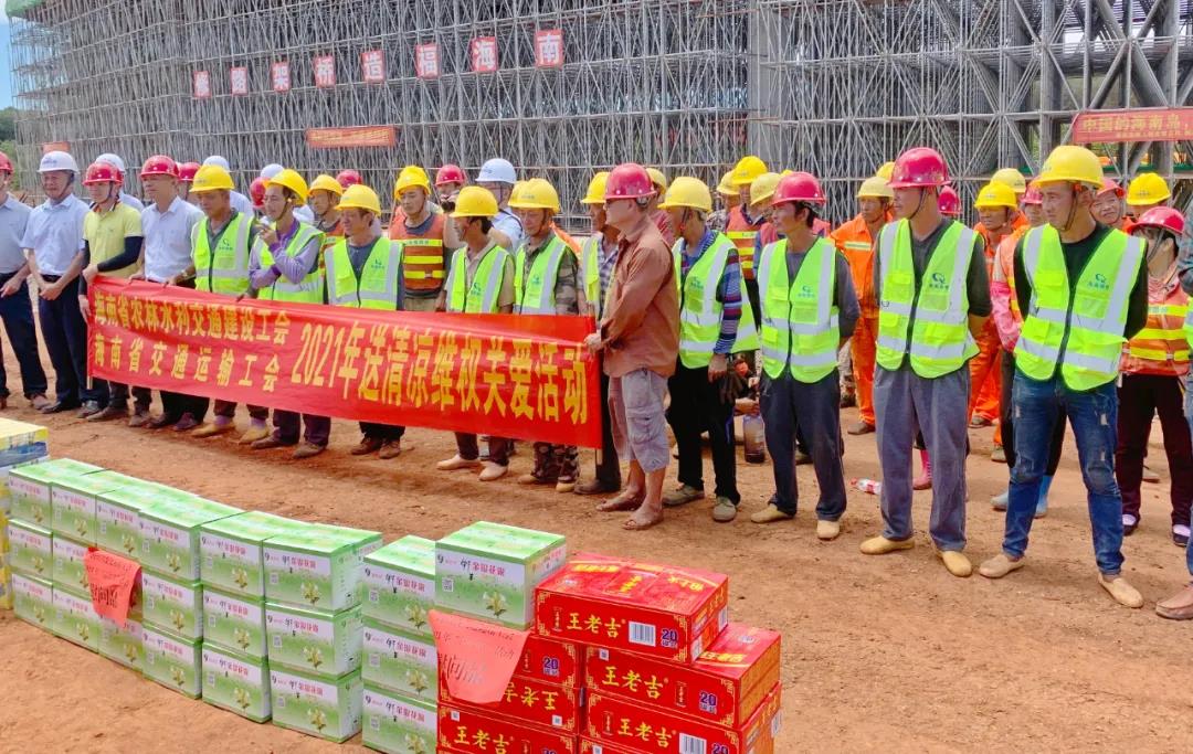 首页-PP视讯厅真人官方网站