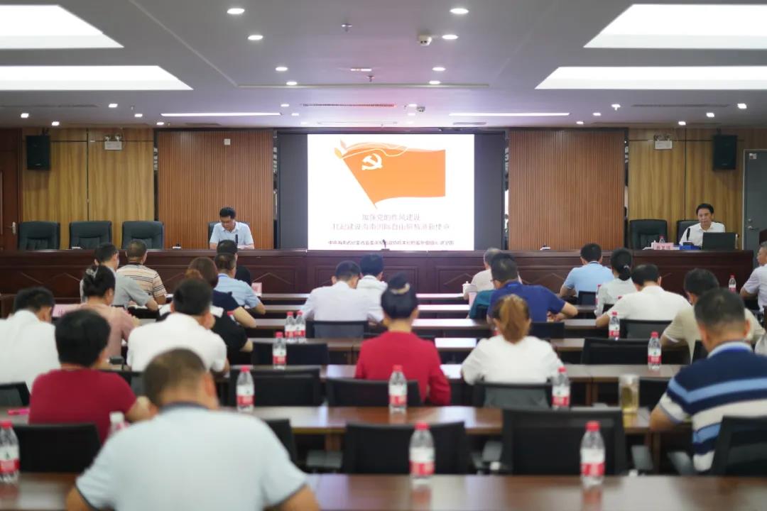 首页-PP视讯厅真人官方网站