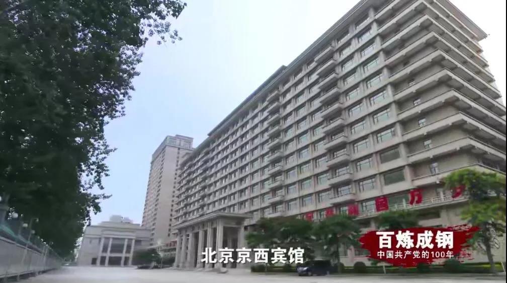 首页-PP视讯厅真人官方网站