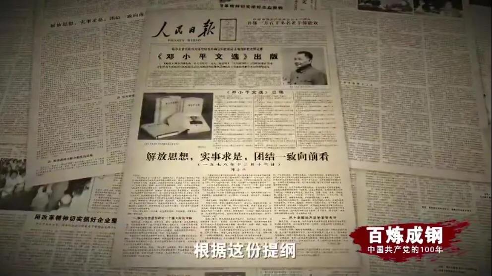 首页-PP视讯厅真人官方网站