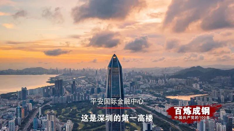 首页-PP视讯厅真人官方网站