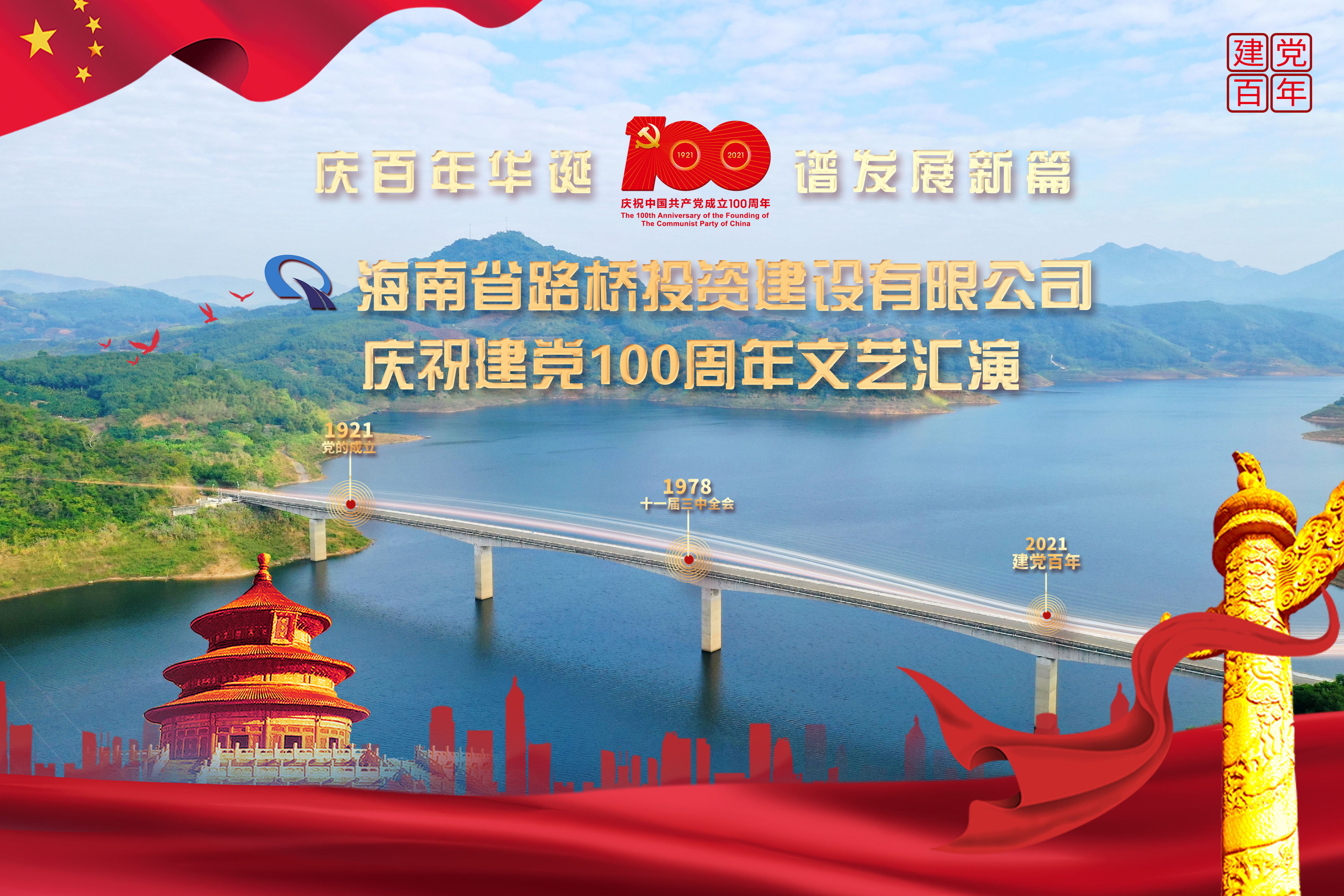 首页-PP视讯厅真人官方网站