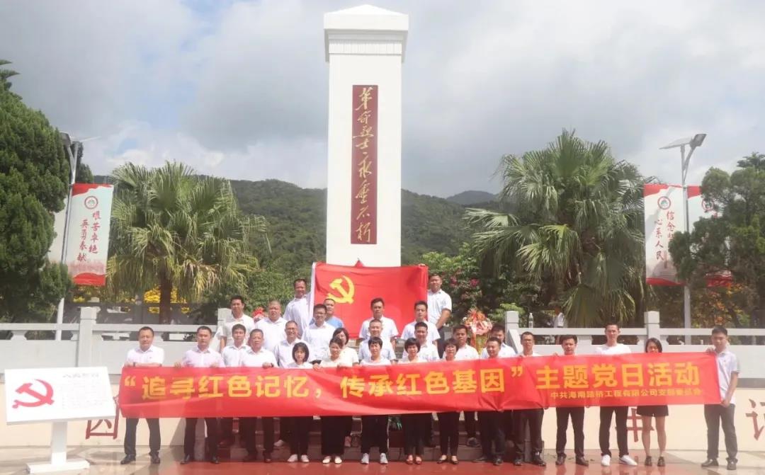 首页-PP视讯厅真人官方网站