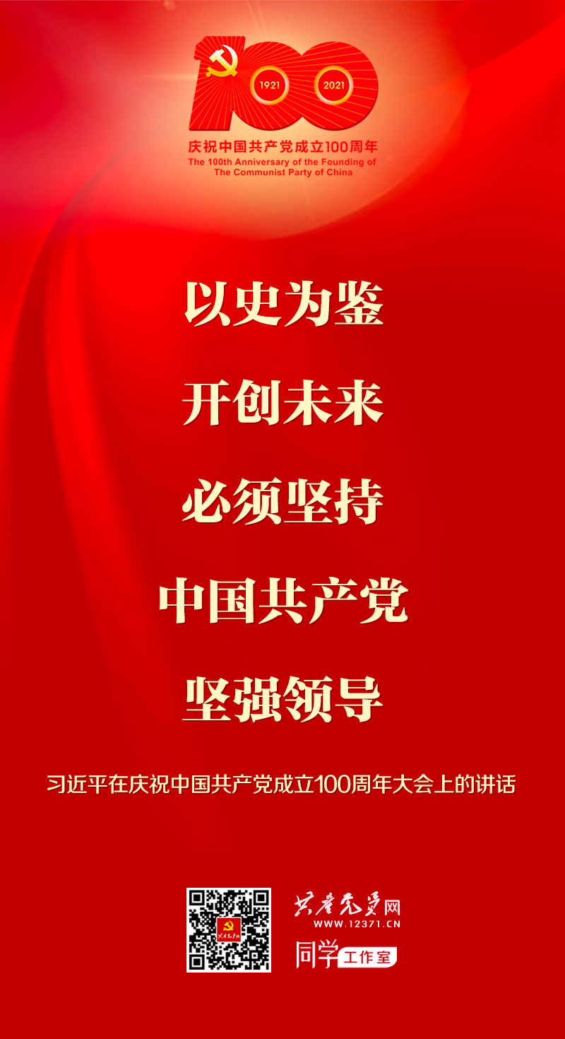 首页-PP视讯厅真人官方网站