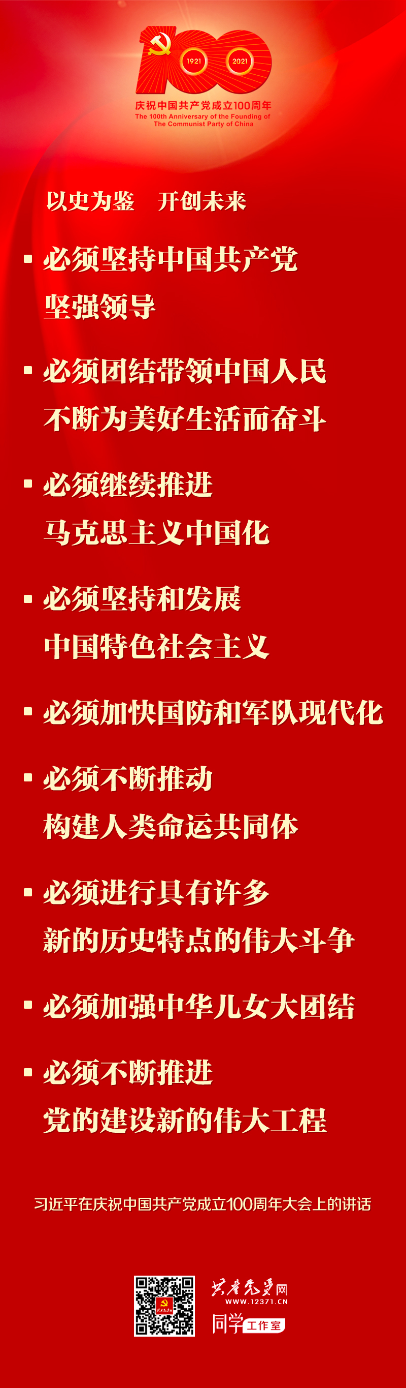 首页-PP视讯厅真人官方网站