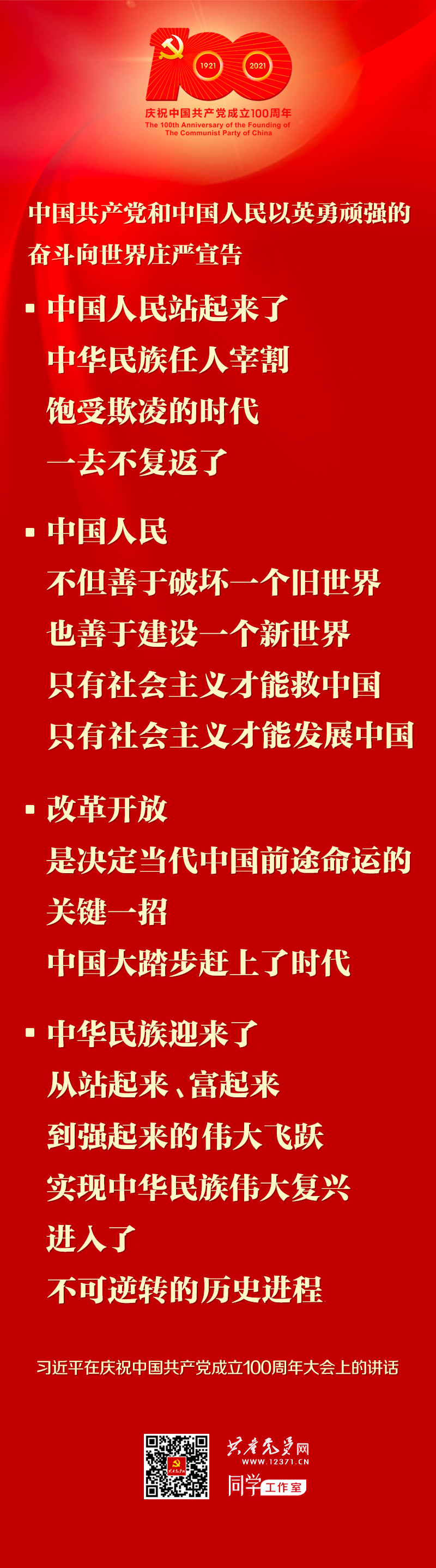 首页-PP视讯厅真人官方网站