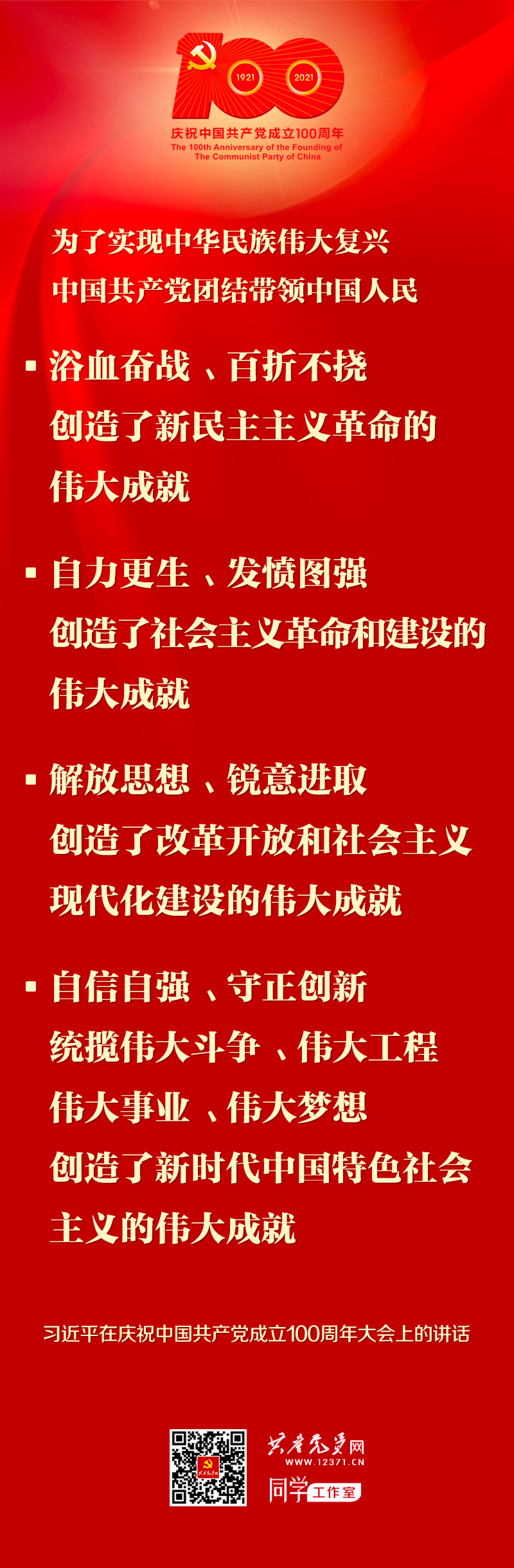 首页-PP视讯厅真人官方网站