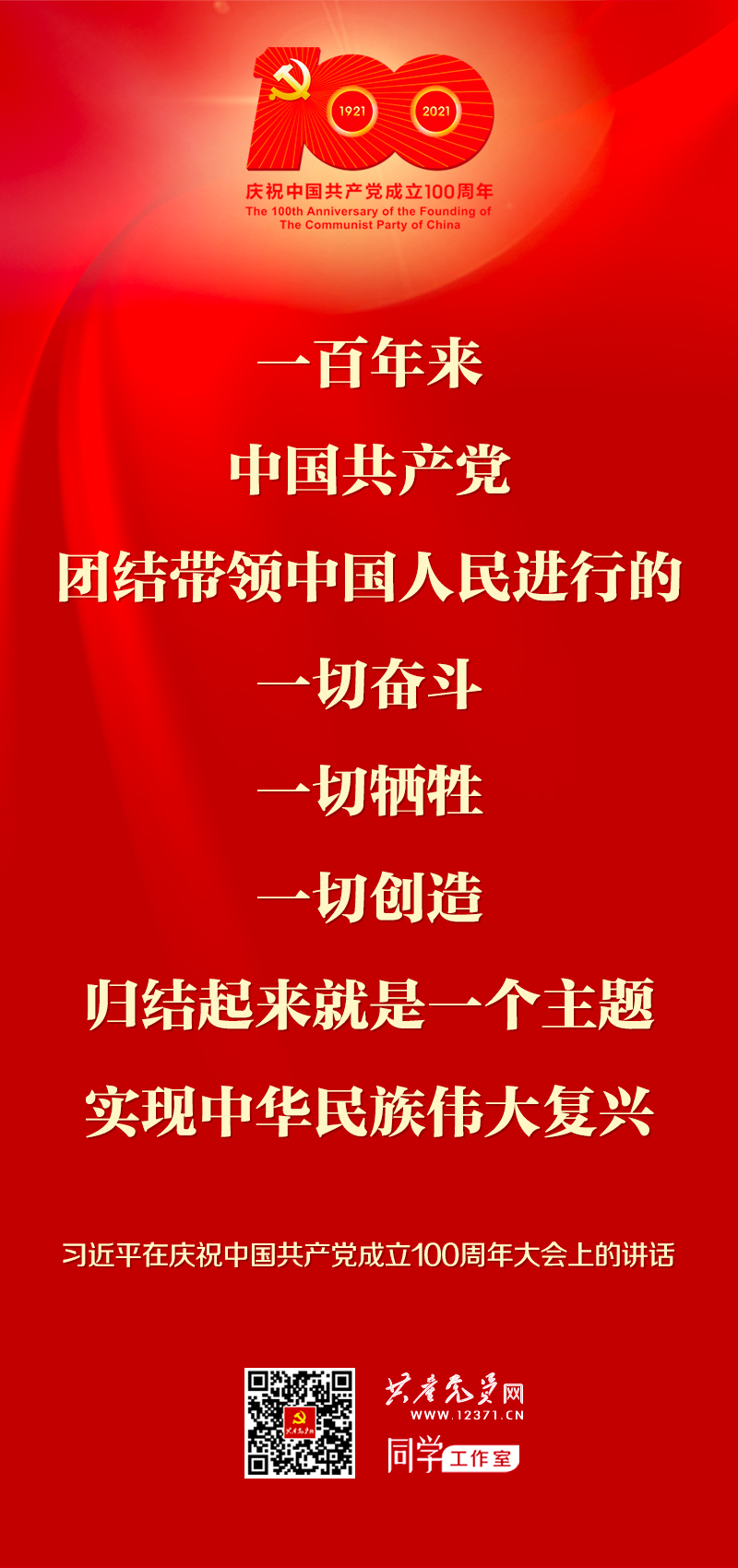 首页-PP视讯厅真人官方网站