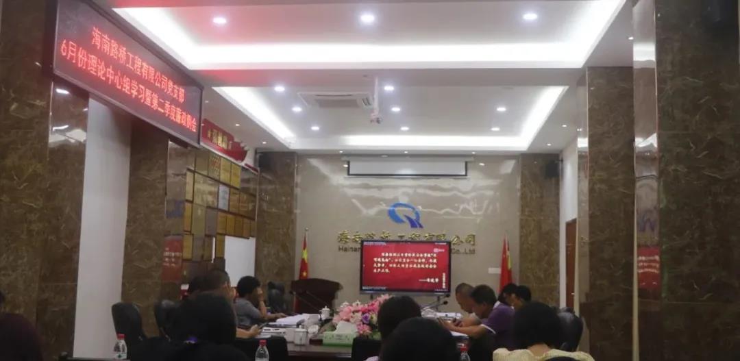 首页-PP视讯厅真人官方网站