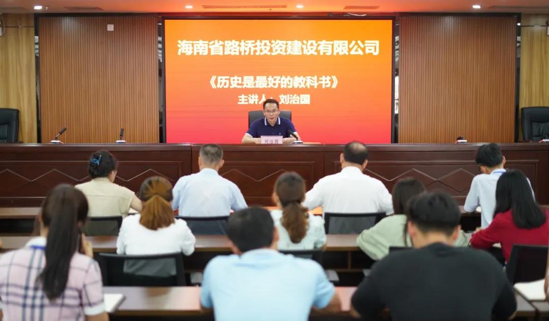 首页-PP视讯厅真人官方网站