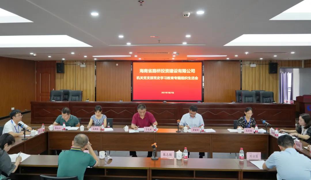 首页-PP视讯厅真人官方网站