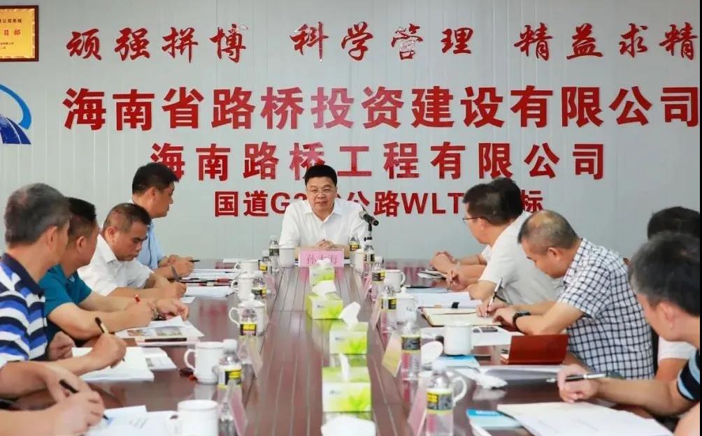 首页-PP视讯厅真人官方网站