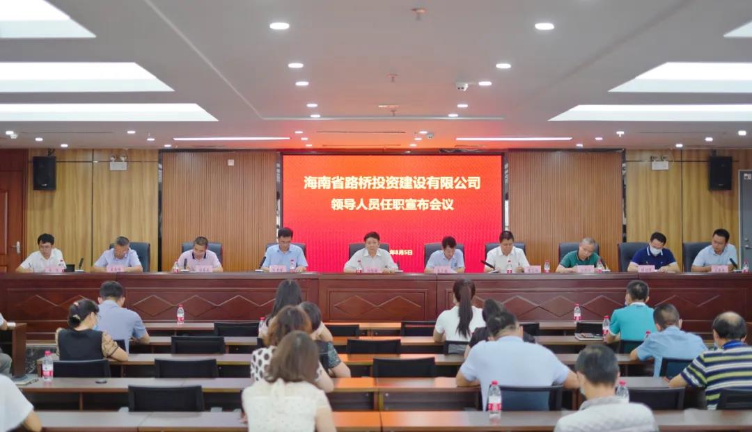 首页-PP视讯厅真人官方网站