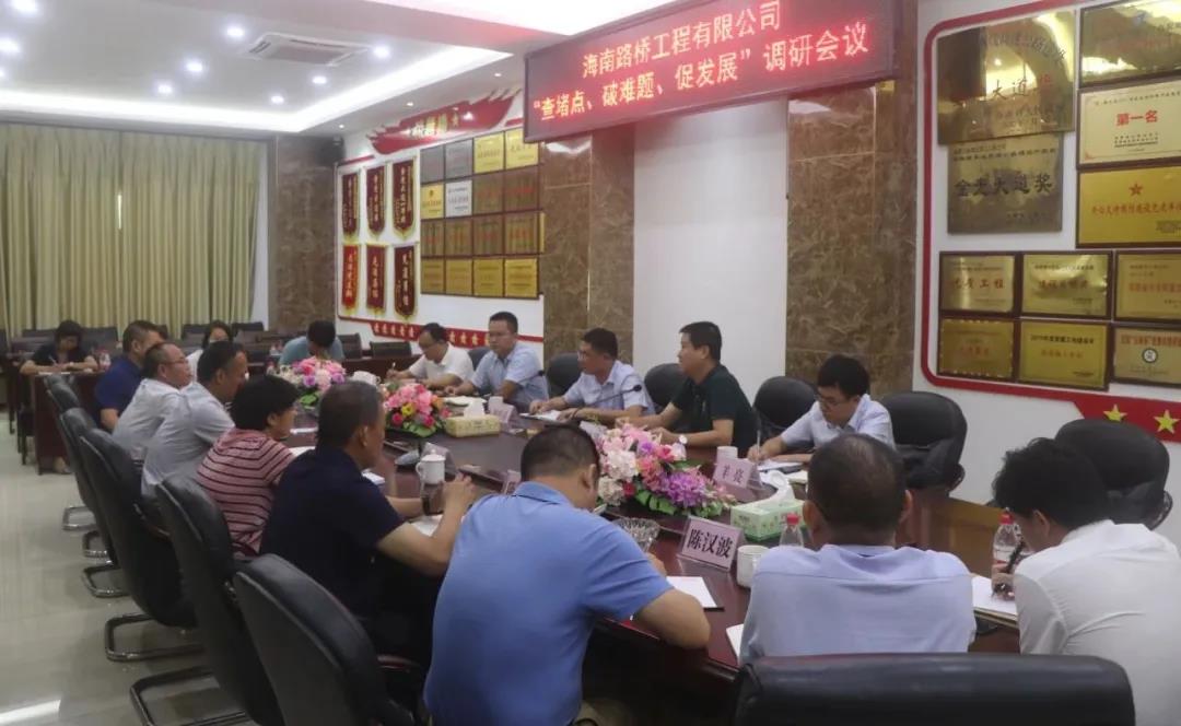 首页-PP视讯厅真人官方网站