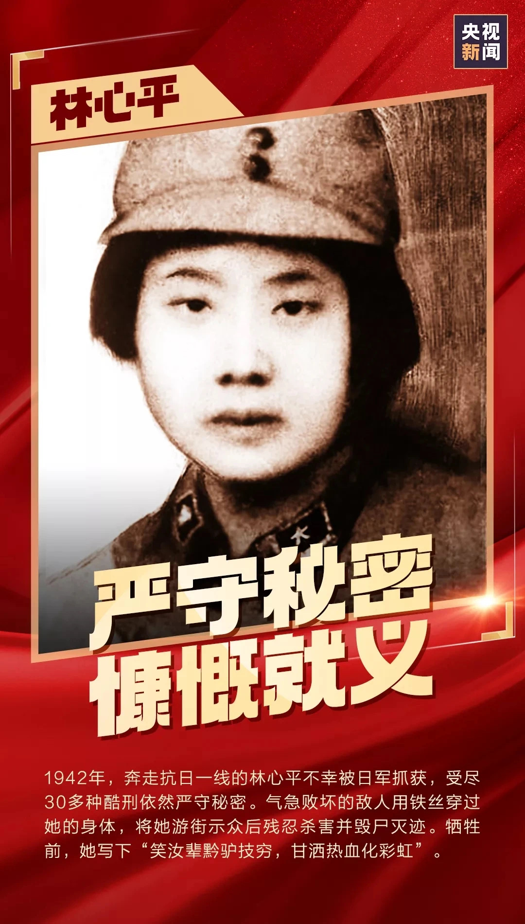 首页-PP视讯厅真人官方网站