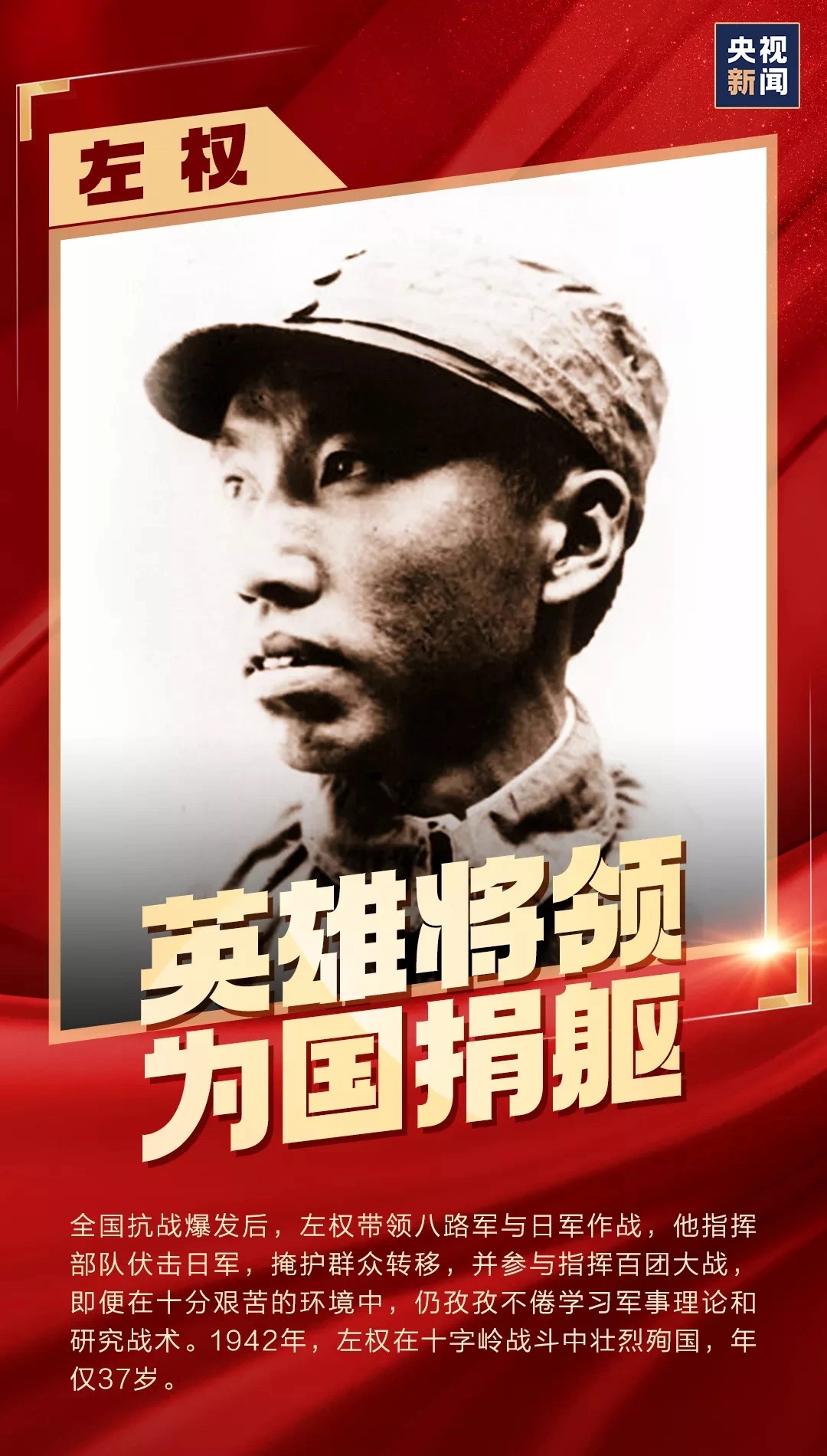 首页-PP视讯厅真人官方网站