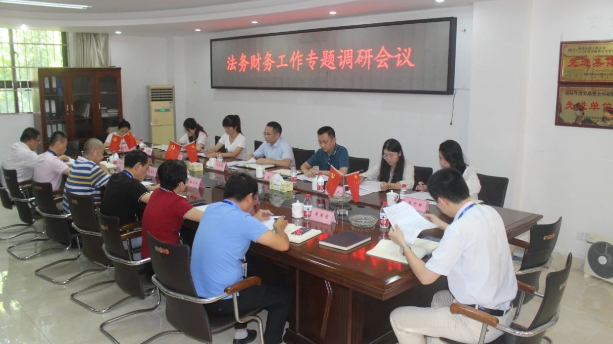 首页-PP视讯厅真人官方网站