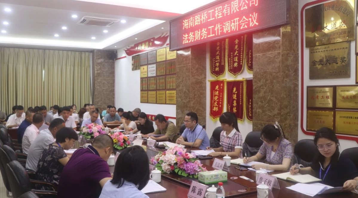 首页-PP视讯厅真人官方网站