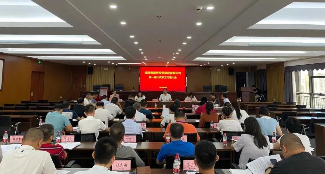 首页-PP视讯厅真人官方网站